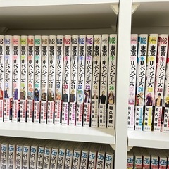 東京リベンジャーズ　8巻から31巻