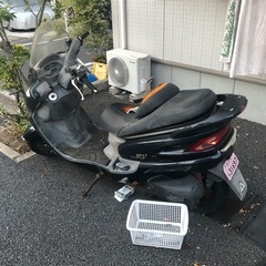 sym xpro RV
