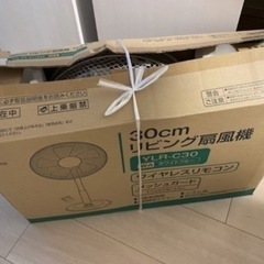 扇風機 山善の画像