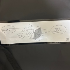 ハードトップ収納袋の画像