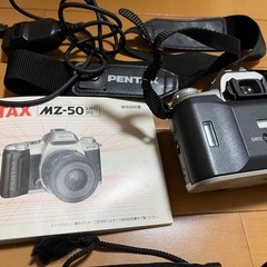 PENTAX MZ-50★フォルムカメラの画像