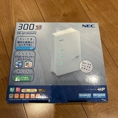 Wi-Fiルーター