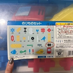 ブロックの画像
