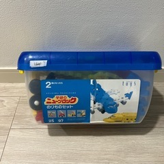 ブロック