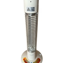 スリムハロゲンヒーター　TEKNOSの画像