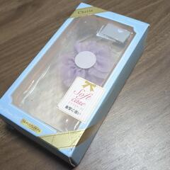 iPhone2017ケース