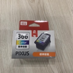 Canonプリンター　TS3530の画像