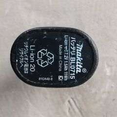 ペンインパクトドライバー 売ります‼️の画像