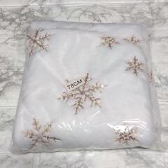 【大特価】クリスマスツリースカート クリスマス飾り ゴールド 可愛い 刺繍の画像