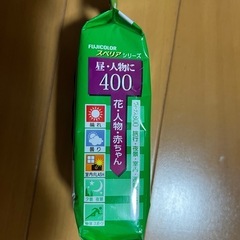 135フィルム★24×36mm★36枚撮×3本の画像