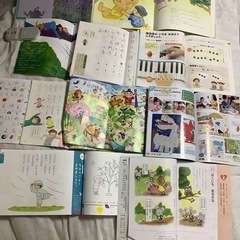☺️注意　1冊値段　129売却済 幼児or小学生低学年向絵本や学習本どれか 1冊の画像