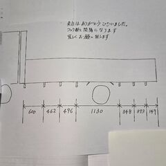 トラックのシート、ロープ用フック　付け足し