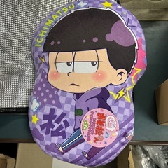 おそ松さんクッション