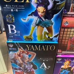 ワンピース　飛び六砲とヤマトの画像