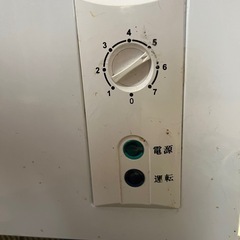 テンポス 冷凍ストッカーの画像