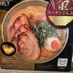 金のラーメンどんぶり
