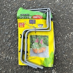プランターフック　園芸用品