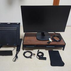 [決まりました]フィリップスPCモニター（23.8V）
・モニタ...