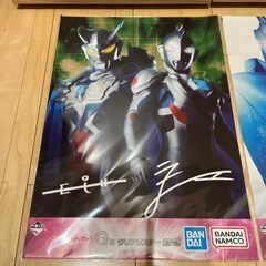 ウルトラマンゼット&ゼロ　3枚セット　クリアポスター　一番くじの画像