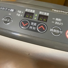 リンナイ 大阪ガス ガスファンヒーター 140-5033(大阪ガスの リンナイ 大阪ガス ガスファンヒーター 140-5033(大阪ガスの