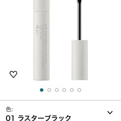 試しのみ定価1650円ettusais(エテュセ) アイエディション (ラッシュトップコート) 01 ラスターブラック 束感マスカラ マスカラトップコート 束感まつ毛 長時間カールキープ ウォータープルーフ 5.5gの画像