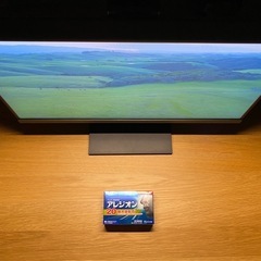 【定価66%OFF】モニターライトの画像