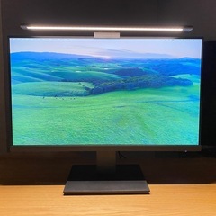 【定価66%OFF】モニターライト