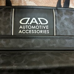 D.A.D ギャルソン　DAD シートバックポケット①　タイプ　ブラックレパードの画像