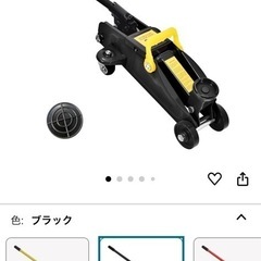 油圧ジャッキ