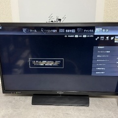 【中古】 液晶テレビ SHARP シャープ LC-32H11 AQUOS アクオス 32V型 2014年製 リモコン付き 【札TB02】の画像