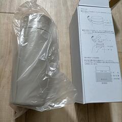 【決まりました】未使用　携帯用魔法瓶