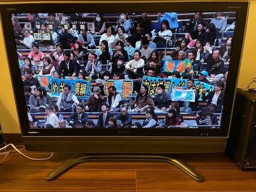 取引中　大型テレビ