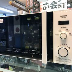  ★ヒタチ HITACHI 日立 電子レンジ MR-BK220-...