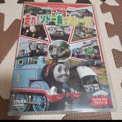 きかんしゃトーマス DVD 【走れ!ソドー島で大レース!】