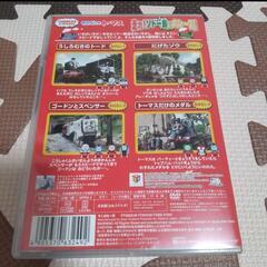 きかんしゃトーマス DVD 【走れ!ソドー島で大レース!】の画像