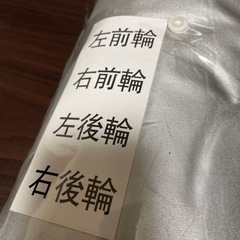 🚙 4WD対応 タイヤカバー 大型サイズ（美品）の画像