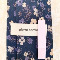  pierre cardin クリーニング済みネクタイの画像