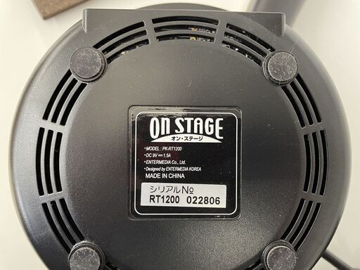 内臓1200曲！ ON STAGE パーソナルカラオケ オン・ステージ PK-RT1200 追加チップ1枚（ST51T）50曲追加 家庭用カラオケ 札幌市手稲区