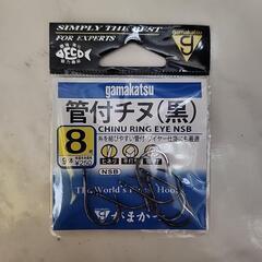 【中古】🎣チヌ針×6個