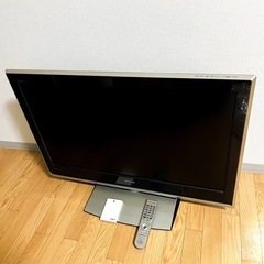 岡山県のテレビ 37インチ 家電の中古が安い！激安で譲ります・無料であげます｜ジモティー