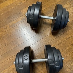 ダンベル