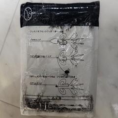 【中古】🎣ロブワーム×2個🦐の画像