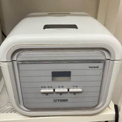 洗濯機・冷蔵庫・炊飯器の画像