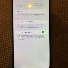 iPhone14plus 128GB ネイビーの画像
