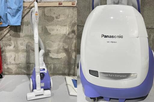【Panasonic】 紙パック式掃除機 MC-PBH6A 2022年 吸込仕事率470W 集じん容量1.3L ラベンダーブルー×ホワイト