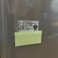 CORONA 石油ストーブ SX-2423Y の画像