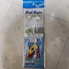 【未開封】🎣投胴突仕掛×2本入り