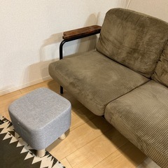 オットマン