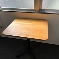 IKEA IKEA STENSELE ステーンセレ 