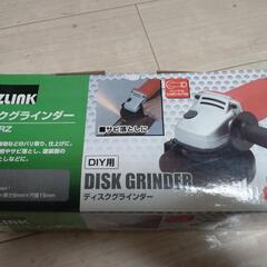 ディスクグラインダー　DG-100RZ